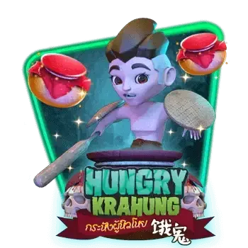 Krahung hambriento game cover